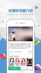 爱游戏app下载2020