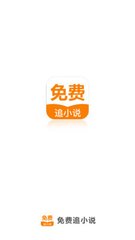 爱游戏app下载2020